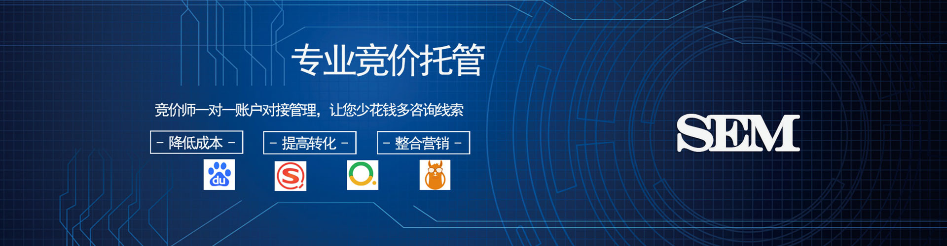 洪江微博信息流