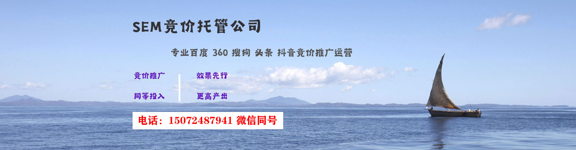 洪江竞价端口开户